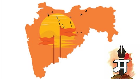 Maharashtra Day 2025