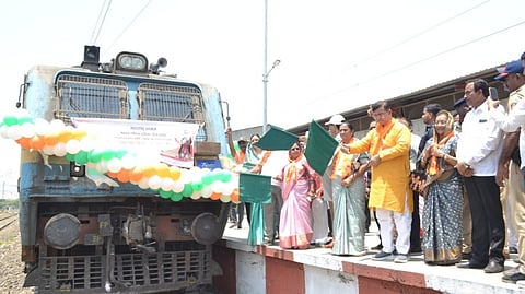 Mukhyamantri Teerth Darshan Yojana |