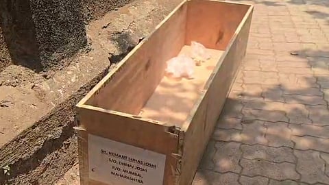 डोंबिवली, ठाणे