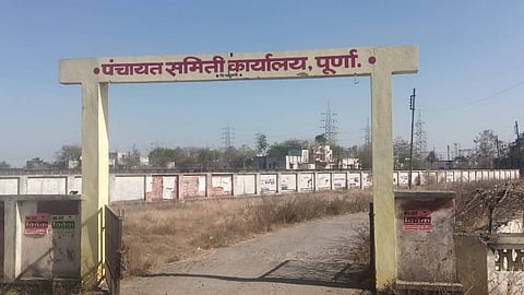 Parbhani Corruption News |