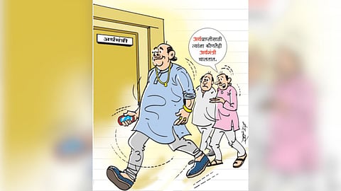 Maharashtra Politics