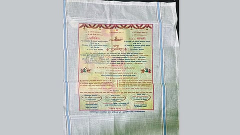 Unique wedding invitation