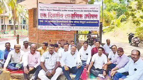 Non-teaching staff protest