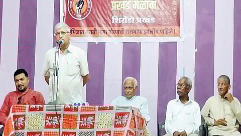 appeal-to-participate-in-marathi-language-movement