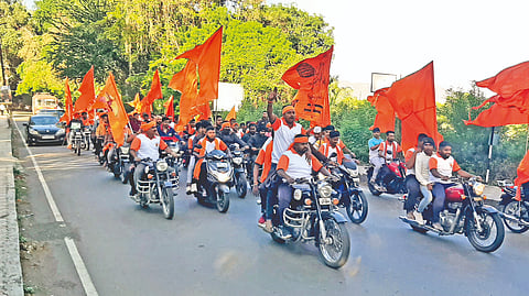 Shiv Jayanti celebrations