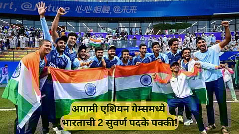 Cricket Included in Asian Games 2026 Team India Gold Medal