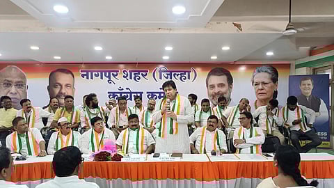 Nagpur Political News