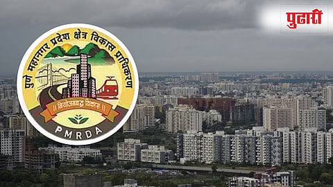 pcmc News