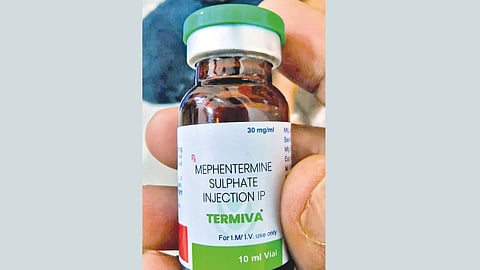 Drug Injection Case |