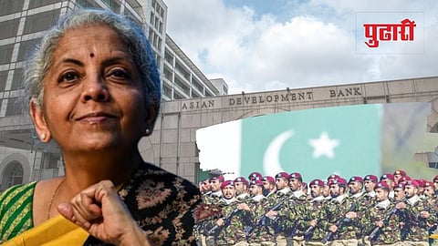 Nirmala Sitharaman News