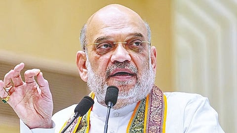 Amit Shah Meeting |
