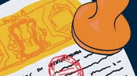 Fraud Case | शित्तूर वारूण येथे सरपंच-ग्रामसेवकांच्या खोट्या सह्या, शिक्के वापरून फसवणूक