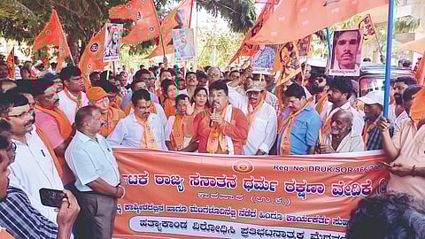 Public shutdown in Karwar