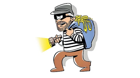 Grihalakshmi scheme fraud