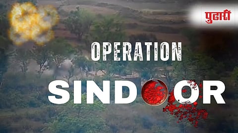Operation Sindoor Mission