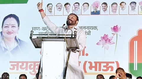 Jaykumar Gore vs Ramraje Naik