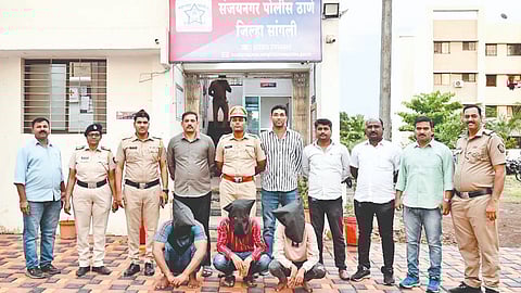 Sangli Crime News |