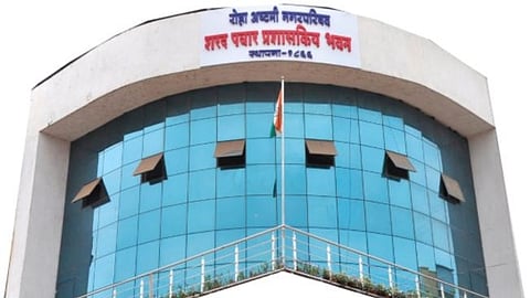 Roha Municipal Council