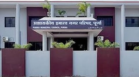 Purna Municipal Staff Bribery Case