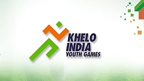 7th khelo india youth games |