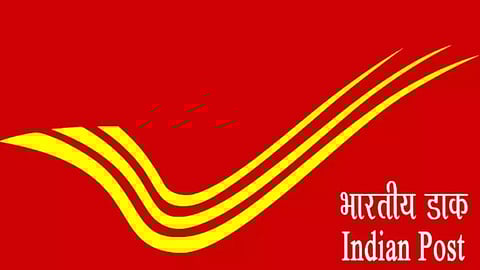 India Post interest certificate