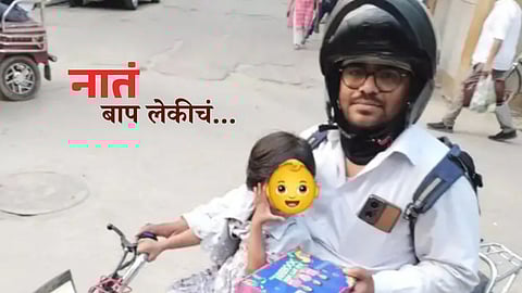 Swiggy agent father News