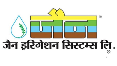 जळगाव : जैन इरिगेशन सिस्टिम्स लिमिटेड / Jalgaon: Jain Irrigation Systems Limited