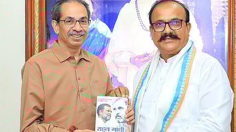 Maharashtra Politics