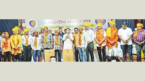 Sindhudurg development plans