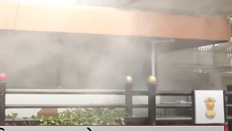 Vidhan Bhawan Fire
