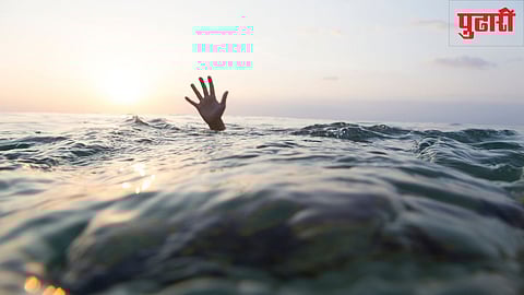 Drowning Death |