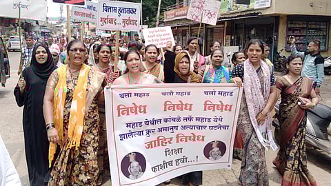 Prant office protest Mahad