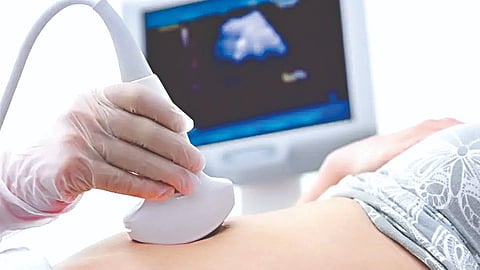 Ahilyanagar Sonography Inspection