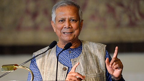 Muhammad Yunus,