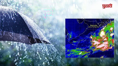 Heavy Rain Warning in Maharashtra