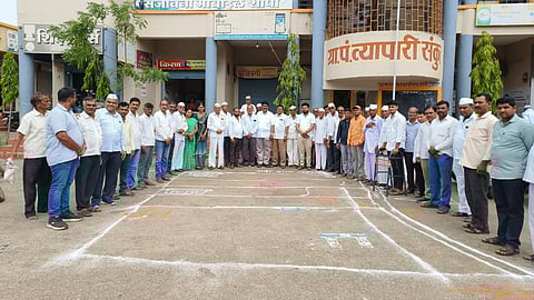 वावी (ता. सटाणा, नाशिक)