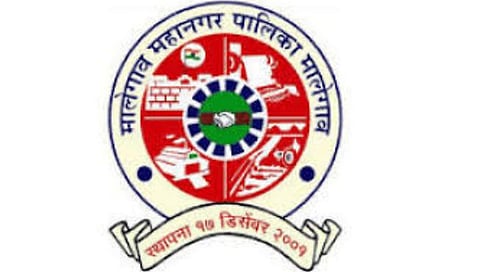 Malegaon Municipal Corporation