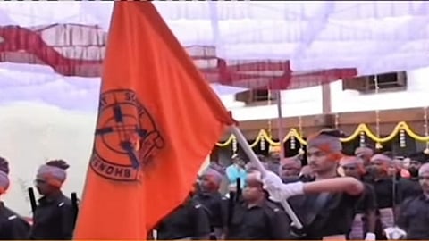 भगूर, देवळाली, नाशिक