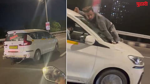 Mumbai Speeding Car Incident