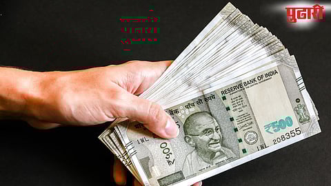Amravati Bribe Case
