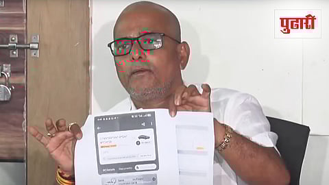 Vaishnavi Hagwane case