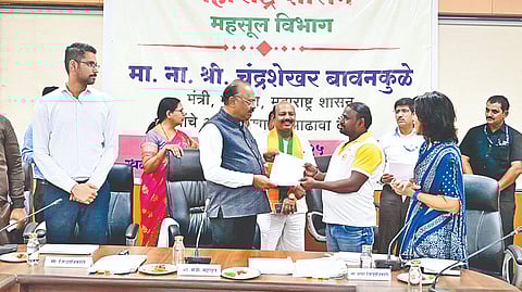 Chandrashekhar Bawankule |