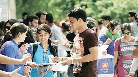 Online Admission Issues