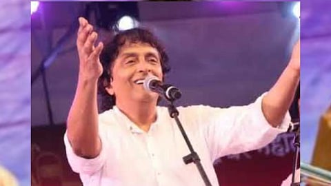 Gomant Bhushan Award