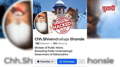 Facebook Page Hacked