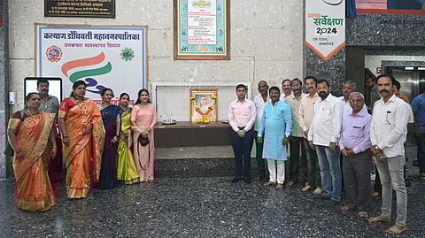 डोंबिवली, ठाणे