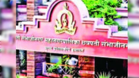 Sambhajinagar Municipal Corporation News