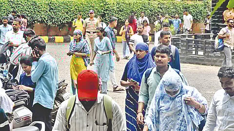 Kolhapur MPSC Exam |