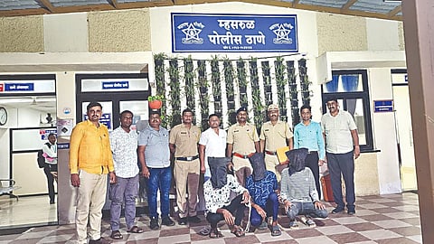 पंचवटी (नाशिक)