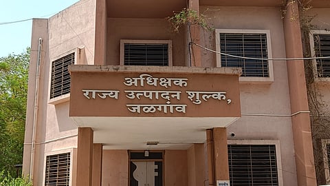 State Excise Department, Jalgaon